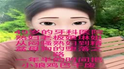 來不及愛你