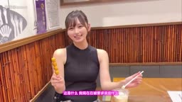元カノと温泉旅行に行ってきた。 編