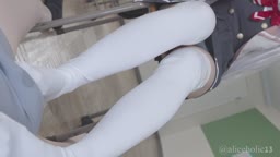 ah