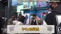 みれい　YouTube出演シーン