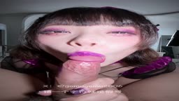 フェラ