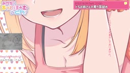 ドSお姉さんの罵り耳舐め