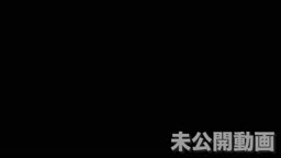 南アナ　添い寝