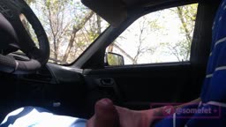 Playing in the car – Thanks for watching!