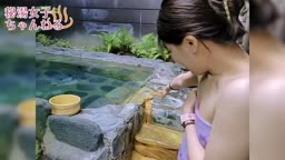 温泉 紹介　秘湯