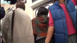Woman Molested in Train