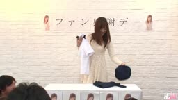 お気に入り