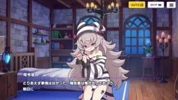 ドットアビス