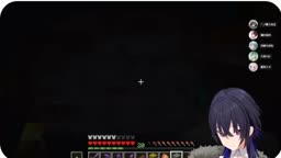 urh