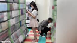 同業