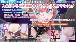 日南　１