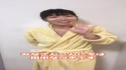 田中なつき　温泉ユーチューバー
