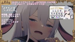ASMR