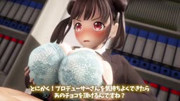 ずり