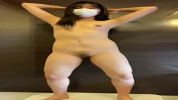 全裸で体操