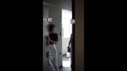 母と娘