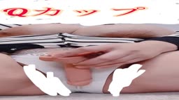 超乳 Qカップ