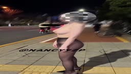 野外露出