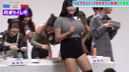 メロンSAORI