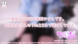 ri○ asmr