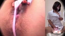 美容皮膚科　ナースオナニー