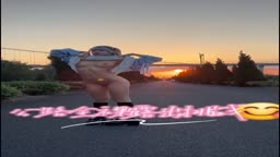 拾い