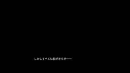 ぬ