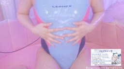 asmr