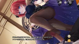 天啓パラドクス