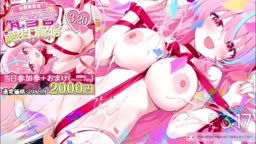 asmr