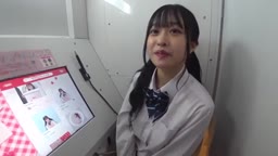 Gカップ巨乳