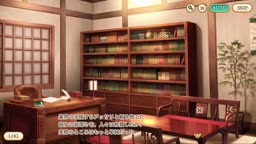 閻魔天 白綺羅の裁判長