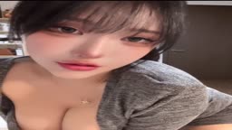 ahe
