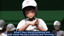The “Sexy Sign” Strategy