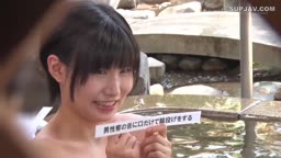 お気に入り59(タオル一枚)