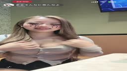 青でーす