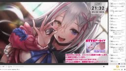狼ノ宮