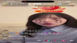 生配信