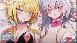 Oko05 & Ina17 20261030