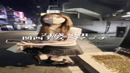 路上の伝説