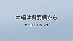 Rio🐱🩷 - 通常価格「4980円」