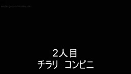 びにこん