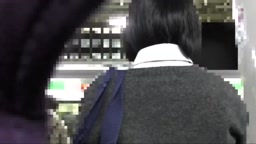 Chikan Train
