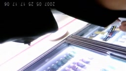 In the skirt of a Japanese woman