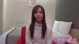 無修正 FC2PPV 1062588 とりぱこ 【個撮077】即尺面接♡妖精か！？アイドル級美少女なつみちゃんの無洗マンおいちぃ♡ AzusaOto 音あずさ 01