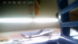 In the skirt of a Japanese woman