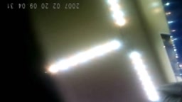 In the skirt of a Japanese woman