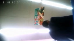 In the skirt of a Japanese woman