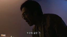 安藤サクラ レイプシーン