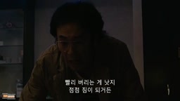 安藤サクラ レイプシーン